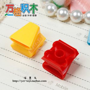 【万格】儿童早教拼装益智MOC积木 4孔车灯 50943 10片 NO.412