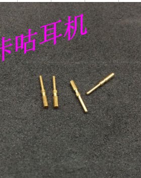 UE0.75插针UE0.78插针 TF15 TF10 5PRO F3奥特蓝星耳机升级线插针