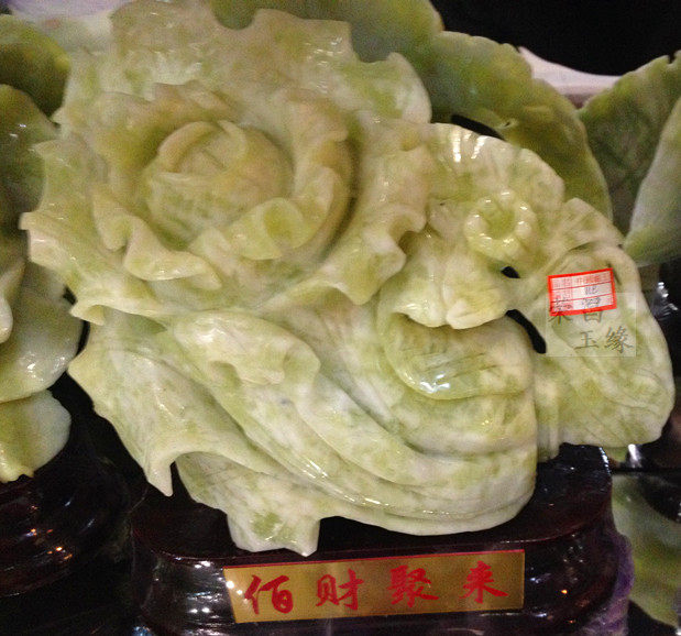 玉器摆件东北岫玉白菜百财俱来家庭装饰品发财摆件