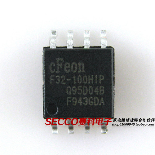 〖全新原装〗F32-100HIP EN25B32-100HIP 液晶驱动板存储器IC芯片