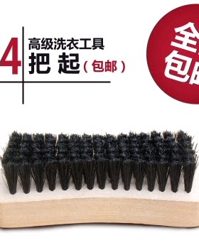 特级猪毛刷 黑棕猪腰刷 去渍去污刷 皮衣护理刷 干洗店专用洗衣刷