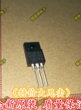 全新原装 SRF20100C 塑封20A肖特基整流二极管   直拍