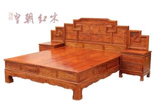 明清古典红木实木非洲黄花梨步步高大床1.8米双人大床