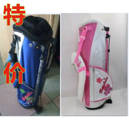 Sac de golf - Ref 45659 Image 1