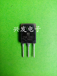 三极管2SK2082原装进口拆机检测好