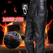 Pantalon cuir homme droit pour hiver - Ref 1487832 Image 12