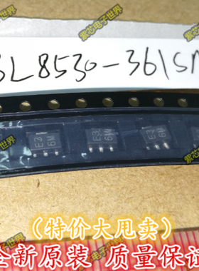 全新 8530-361SM BELLING BL上海贝岭 SOT89-3封装三极管