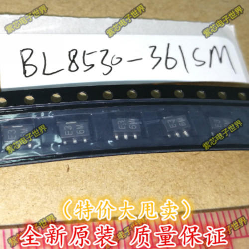 全新 8530-361SM BELLING BL上海贝岭 SOT89-3封装三极管
