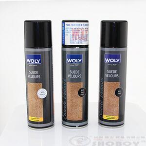 德国进口WOLY护丽7006麂皮磨砂翻绒皮雪地靴鞋油补色翻新防水喷雾
