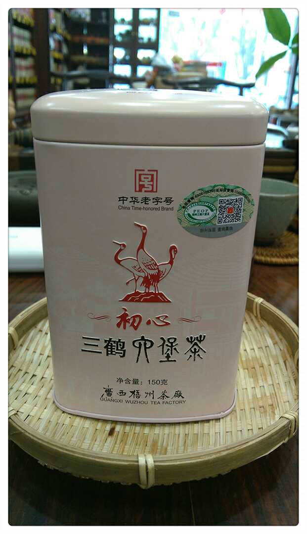 三鹤牌2019初心六堡茶国饮杯一等奖黑茶类第一名150g/单罐价格