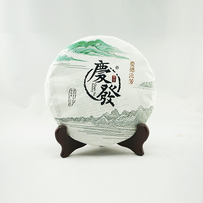 云南勐海七子饼茶