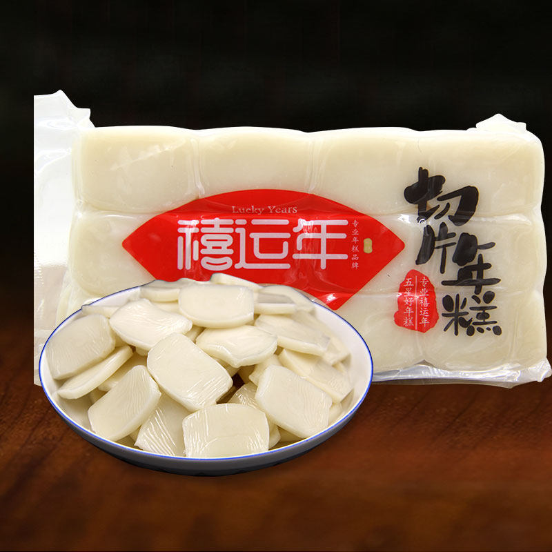 5袋包邮禧运年切片水磨年糕400g 韩式炒年糕米糕片 火锅食材