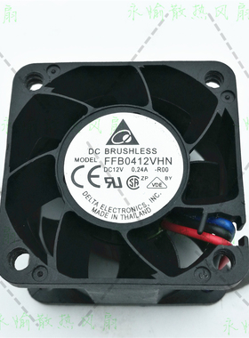 原装台达 FFB0412VHN -F00 -ROO 4028 12V 0.24A 交换机 散热风扇