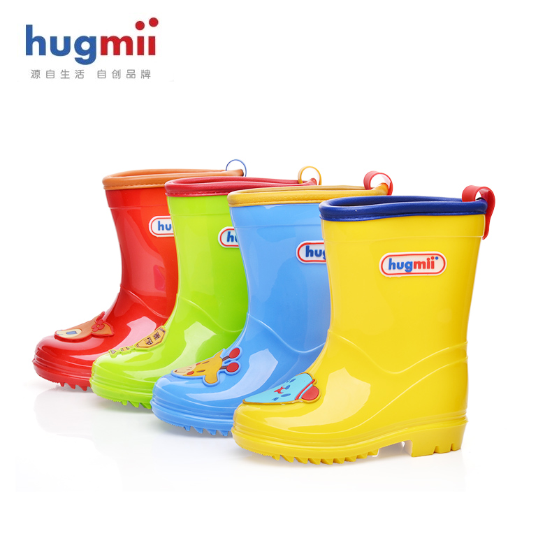 Bottines enfants en plastique HUGMII pour Toute saison - Ref 1051053 Image 1