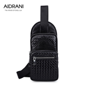 Ai Danni fall/winter new style leather chest bag Korean version of weave pattern handbag leisure shoulder bags travel bags backpack surge