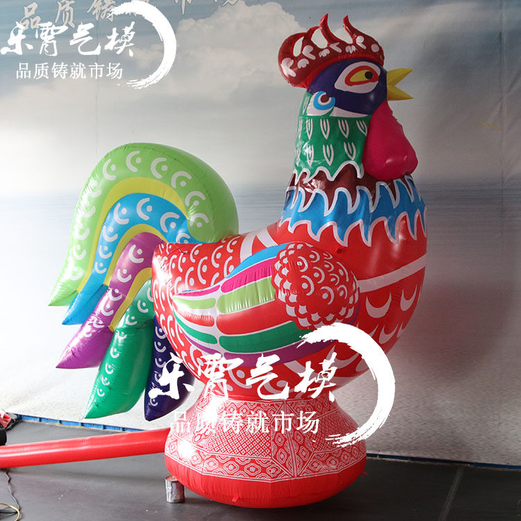 Market bar inflation Air mold Inflatable chicken model inflation Mascot Air mold inflation Mammonin the Festive supplies/Gift , Inflatable  category - from Buy2taobao.com to provide professional Taobao agent buy service