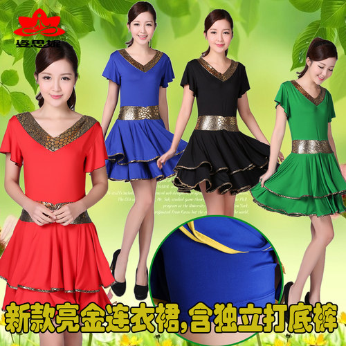 姿思妮亮金广场舞服套装