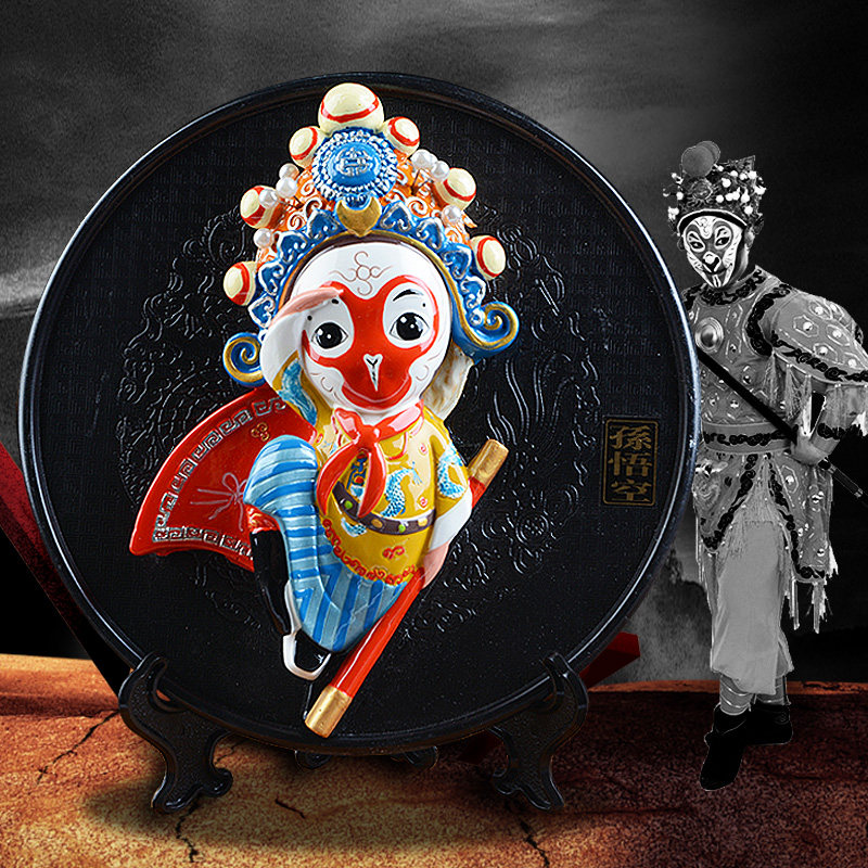 聚厚缘礼品京剧脸谱人物摆件 孙悟空 商务礼品 特色纪念品