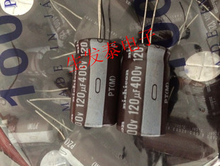 铝电解电容400V 120UF 18X30 全新原装 日本尼吉康 Nichicon