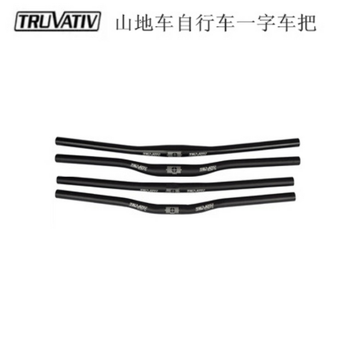 Guidon de vélo - Ref 2334192 Image 1