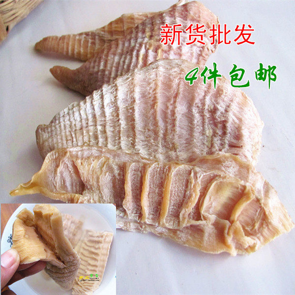 井冈山毛竹笋尖 天然干货 农家特产白笋片 原味笋 500克特价包邮
