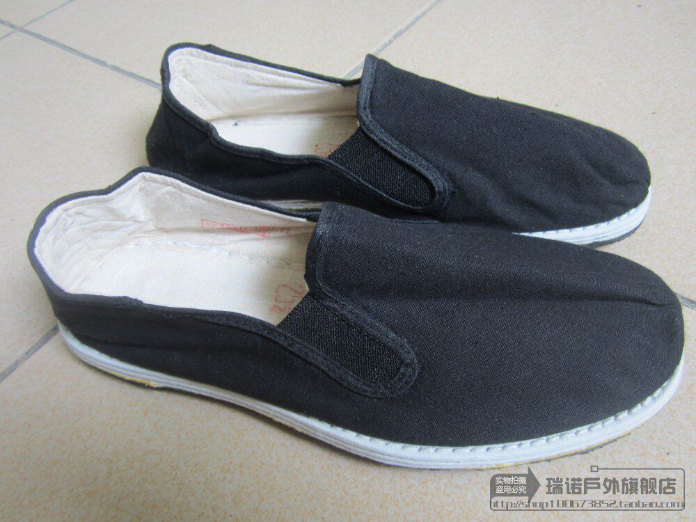 Chaussures de tennis homme - Ref 965648 Image 1