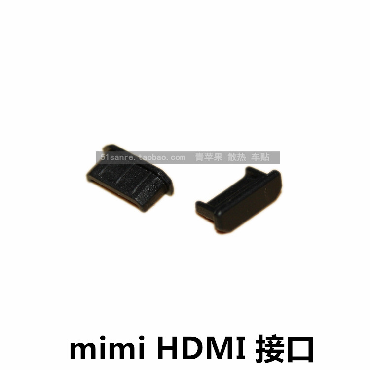 Connecteur pour téléphone portable - Ref 317081 Image 1