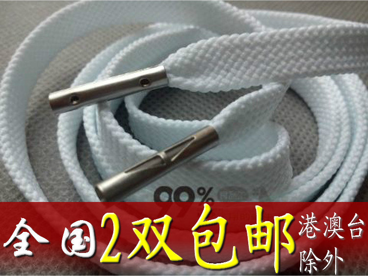 开口笑金属头鞋带白色黑色高帮中低帮帆布鞋男女滑板鞋棉质鞋带扁