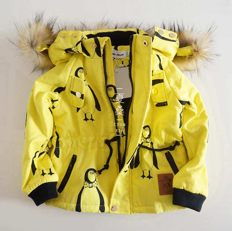 Manteau pour enfant - Ref 2163711 Image 1