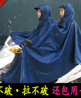 包邮 超大雨衣 双人头雨披摩托车雨披电动车雨披 加大加厚雨披
