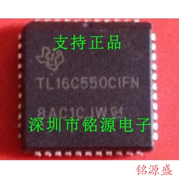 【铭源电子】TL16C550CIFNR TL16C550CIFN TL16C550 PLCC44 芯片