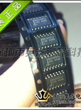 【英睿鹏程】MAX3491EESD  SOP14  原装进口  实体店现货热卖