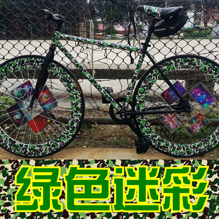 Déco pour vélo - Ref 2281403 Image 1