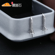 Hypoallergenic Yun Gaishi S925 silver ear ring ear hook earrings women''s silver jewelry handmade jewelry DIY accessories