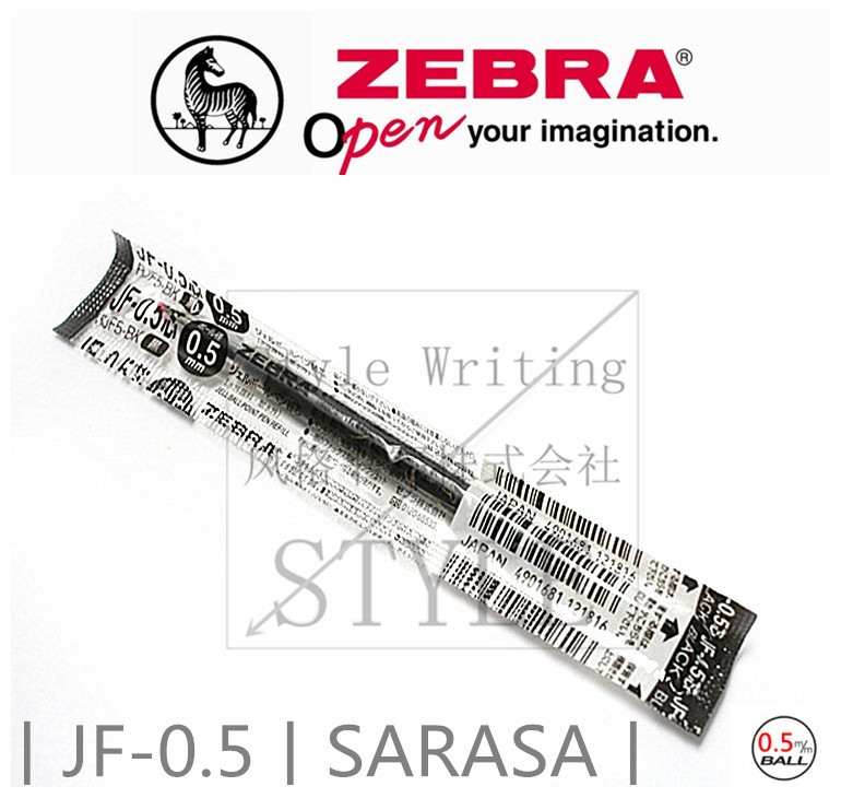 日本ZEBRA斑马丨JF-0.5丨SARASA替芯丨JJ15 JJ21原装中性笔芯