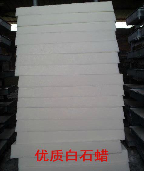 Bougie - Ref 2487713 Image 1