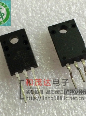 GT30J127 30J127 直插 全新 液晶等离子常用管 电视电源芯片