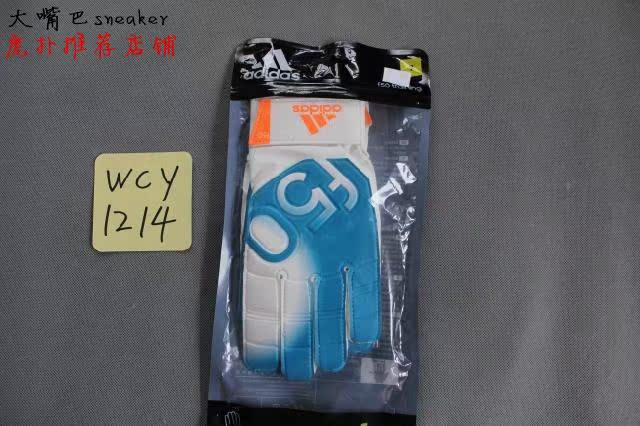 Gants de football - Ref 2589865 Image 1