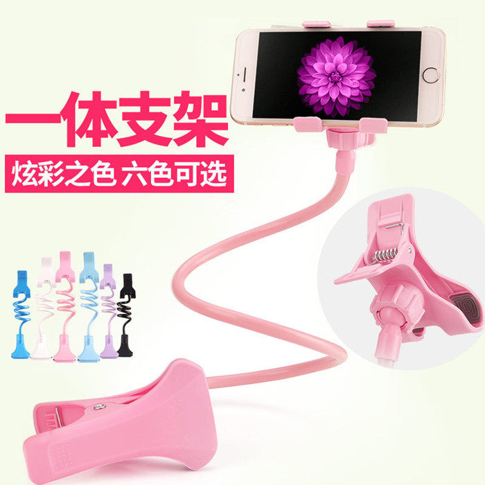 Support téléphone mobile MONOPOD - Ref 1360568 Image 1