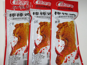 辣满分棒棒鸡素食调味面制品小时候的味道好吃的美味辣条小零食