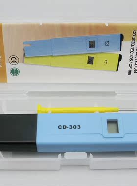 厂家直销笔试电导率 纯净水污水测试仪 电导仪 EC计 CD303
