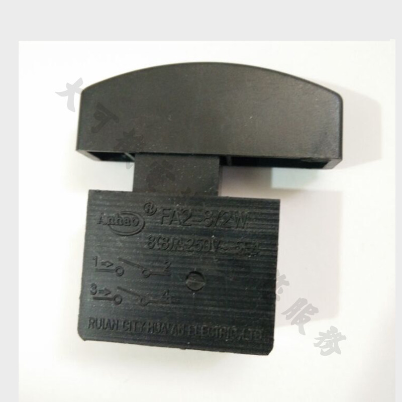 消防管道114型鏈條式開孔機開孔機原裝配件把手開關 長摁黑色開關在類目 五金/工具, 電動工具, 其它電動工具中 - 來自Buy2taobao.com提供專業的淘寶代購服務