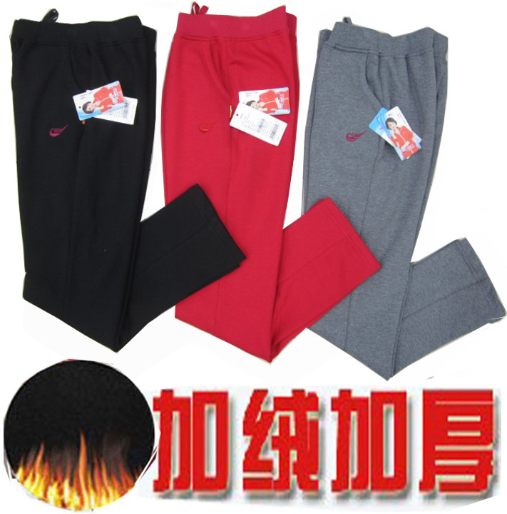 城德美加厚加绒保暖女运动长裤