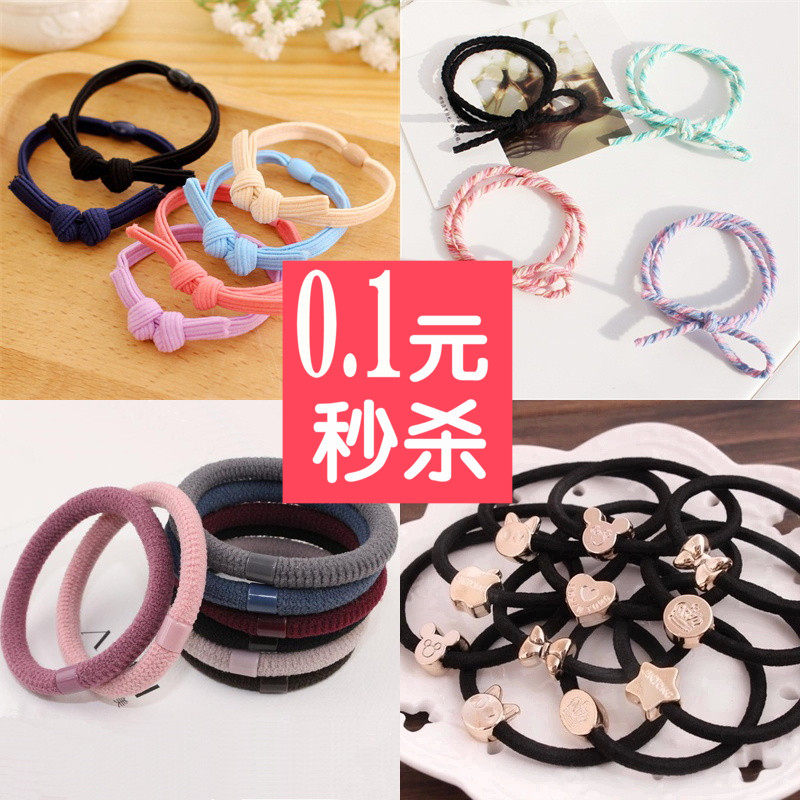 Accessoire coiffure en autre - Ref 1203870 Image 1