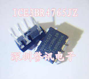 一个起拍!【直拍】ICE3BR4765JZ 3BR4765JZ DIP-7 全新原装现货