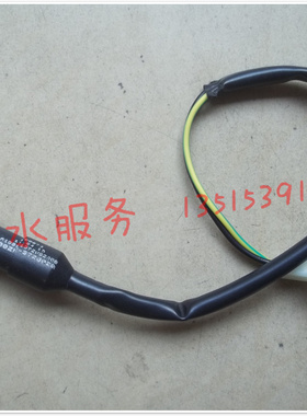 宗申龙五星封闭三轮车配件ZS200FT250ZH倒档灯倒挡尾灯开关