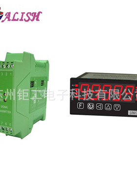 台湾ALISH艾立新AMB-AVO-数显表