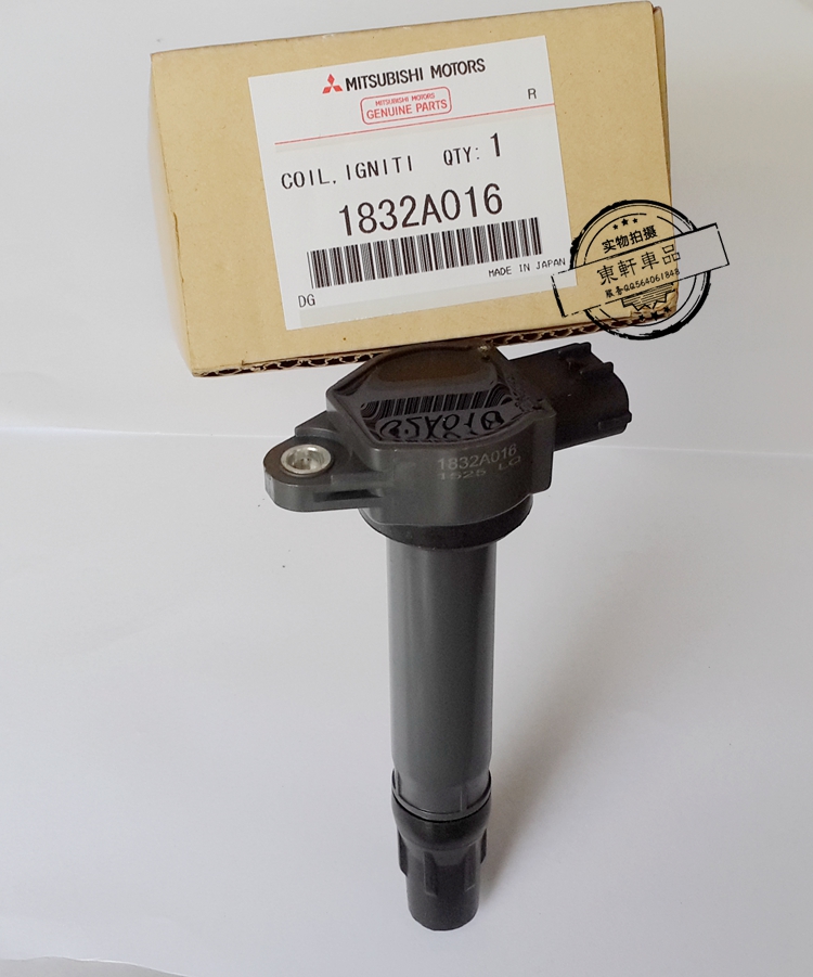 欧蓝德劲炫风迪思翼神4B10 4B11 4B12点火线圈 高压包 点火模块