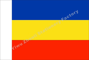 俄罗斯罗斯托夫州Rostov Oblast旗 各国国旗历史旗皇室旗