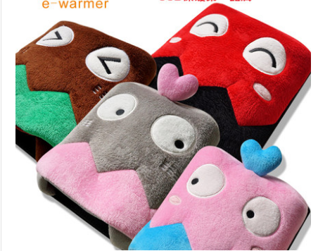 Coussin chauffant USB - Ref 427934 Image 1